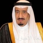 خادم الحرمين الشريفين يوجه بدعم السودان لمعالجة المتأخرات وتخفيف أعباء الديون لدى صندوق النقد الدولي