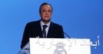 زيدان: ريال مدريد لم يعد يثق بي