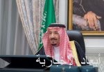 نائب وزير الخارجية يستقبل السفير البرتغالي