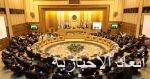 الاستخبارات العراقية: القبض على 18 متهما بقضايا إرهابية فى نينوى