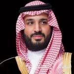 “مركز قياس” يتيح القدرة المعرفية لقياس المعارف والمهارات الوظيفية