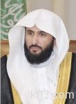 الحملة السعودية تستكمل برنامجها «ولك مثل أجره 4» في الداخل السوري والدول المجاورة