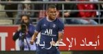 كافانى يطلب الرحيل عن مانشستر يونايتد فى يناير بعد الاستبعاد الدولى