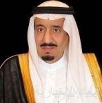 المملكة تتوج بالمراتب الخمس الأولى في مسابقة اتحاد النحالين العرب