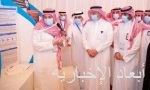 القيادة البحرينية تهنئ خادم الحرمين الشريفين بالذكرى السابعة لتوليه مقاليد الحكم