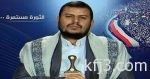 أوباما يقرر اختصار زيارته إلى أوروبا للتوجه إلى دالاس الأسبوع المقبل