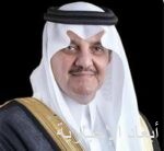 تحت رعاية خادم الحرمين الشريفين.. أمير منطقة الرياض يحضر الحفل الختامي للعرض الدولي الثامن لجمال الخيل العربية الأصيلة