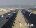 خادم الحرمين يستقبل ملك مملكة البحرين في المغرب