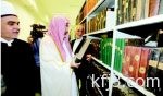 إحباط تهريب 54 ألف حبة كبتاغون للمملكة