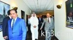 أولى رحلات الحج تصل المدينة المنورة