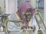 الشريم: لا مجال لمزايدات في شعارات لا صلة لها بالحج