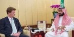 ولي ولي العهد يلتقي مسؤولي مؤسسة الاستثمار الصينية
