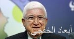 جيش الاحتلال الإسرائيلي يقصف أهدافا للجيش السوري فى هضبة الجولان