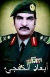 الأمير محمد بن نايف يثني على الإنجازات الأمنية ويحث رجال الأمن لبذل المزيد