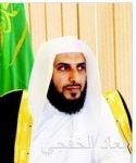 رئيس الجامعة الإسلامية في إسلام آباد: نجاح الحج جاء رداً فعلياً على المشككين