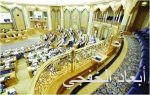 السفير التركي يؤكد أهمية الزيارة في دعم التعاون الاقتصادي ومكافحة الإرهاب
