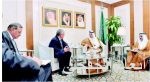 «مسك الخيرية» توقع شراكة مع «اليونسكو» لدعم الشباب ونشر المعرفة