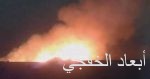 وزارة العدل تفعّل الربط الإلكتروني مع 11 جهة حكومية