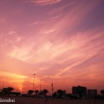اليوم الخميس جلسة شبابية على كورنيش الخفجي