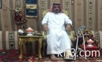 «أرامكو» وشركة هندية تقعان ضحية لأكبر جرائم الاحتيال الإلكتروني في مومباي