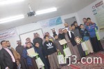 الشرطة الإسرائيلية: اعتقال 3 فلسطينيين لحيازتهم سكاكين