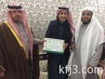 برلمانى ليبى : حضور رئيس مجلس النواب جلسة الاتفاق السياسى غير مؤكد