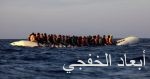 تونس تمنع سيارات تهريب قادمة من ليبيا دخول أراضيها