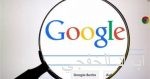 Light تطرح هاتفا ذكيا جديدا مزودا بـ 9 كاميرات لأول مرة فى العالم قريبا