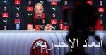 إنتر ميلان يقرر إراحة ثلاثى أمريكا الجنوبية ضد سامبدوريا استعدادا لريال مدريد