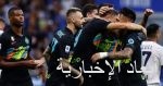 مان سيتى يسعى لتعميق جراح بيرنلى فى الدورى الإنجليزى اليوم