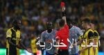 رابطة الدورى الإسبانى تخفض سقف إنفاق برشلونة بأكثر من 70%