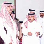 سياسيون يصفون “يوم الوطن” بالتحول في تاريخ الأمة