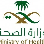 الإعجاز العلمي في القرآن والسنة تتلقى 25 مليون مشاركة