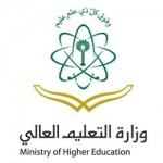 الأرصاد :استمرار الرياح المثيرة للأتربة على شمال و شرق المملكة