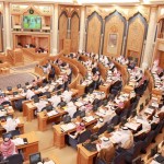 الخارجية تحذر من مكالمات «الثراء وأوهام الشعوذة»