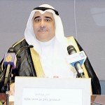«الشورى» يبحث تنظيم زواج السعوديين من غيرهم
