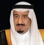 أكثر من 22 ألف مشارك عن بُعد في فعاليات مركز الملك عبدالعزيز للحوار الوطني