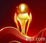 القادسية طريق الاتحاد لتضييق الخناق على الهلال والأهلي