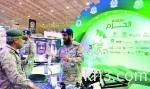 ياسر: أخطاؤنا كثيرة و«الزعيم» لم يلعب بمستواه