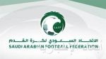 سمو وزير الرياضة يستقبل رئيس الاتحاد الدولي لكرة القدم