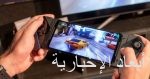 هواوي تدمج أحدث تطبيقات خدمات النقل المأجورة على متجر HUAWEI AppGallery لتلبية احتياجات مستخدميه