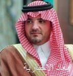 سمو أمير القصيم يرعى الحفل الختامي لموسم سباقات الفروسية بالمنطقة ويتوج الفائزين بالأشواط الـ12