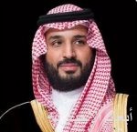 خادم الحرمين الشريفين يهنئ ملك إسبانيا بذكرى توليه المُلك في بلاده