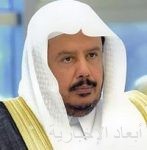 مجلس الشورى يدرس التقرير السنوي للمركز السعودي للشراكات الإستراتيجية وعدداً من تقارير الأداء السنوية لبعض الجهات الحكومية