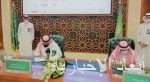 مهرجان براعم المستقبل يرسم طريقا مشرقا لـ ” الكرة الطائرة السعودية “