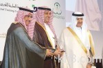 المملكة تشارك في مفاوضات الأمم المتحدة لتنفيذ مخرجات القمة العالمية لمجتمع المعلومات