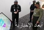 وزير الدولة للشؤون الخارجية يجري اتصالاً هاتفيًا بوزير خارجية الأوروغواي