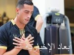 عرياني الاتحاد يوقع للباطن