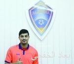 رفض الهلال لعرض نيس يشغل الإعلام الفرنسي