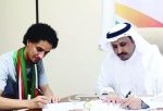 الذهب يمنح الشرفية للشلاحي